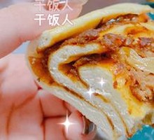 Meat Dragon Roll