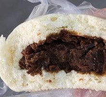 Red Bean Steamed Bun