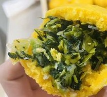 Bok Choy Dumplings