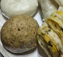 Scallion Pepper Salt Buns