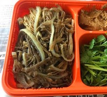 Quick-boiled Tripe