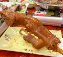 Ximeng Lamb Trotters