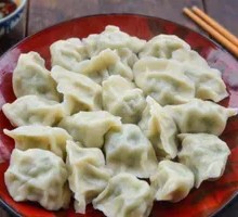 Ximeng Lamb Dumplings