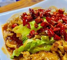 Sichuan Boiled Pork Slices