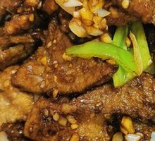 Old Stir-Fried Three