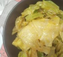 Pickled Vegetables
