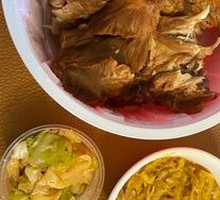 单点犟骨头