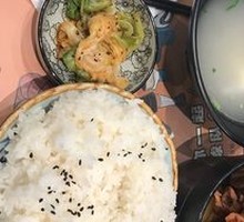 Stubborn Bone Rice