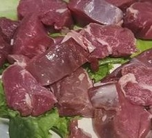 Lamb Slices