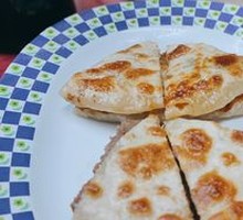 Shata Beef Patties