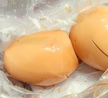Braised Egg