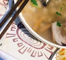 Lamb Soup with Flatbread