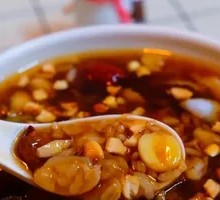 Eight Treasure Porridge