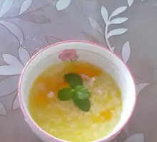 Pumpkin Porridge