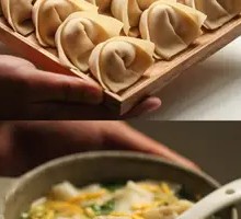 Salted Egg Yolk Pork Dumplings