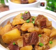 Beef Stew with Potatoes