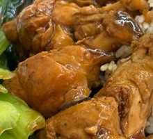 Teriyaki Chicken Rice Bowl