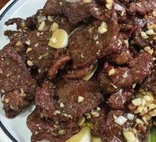 New Stir-Fried Three