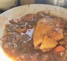 Braised Beef Knuckle