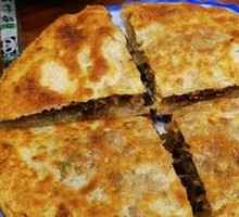 Beef Patty