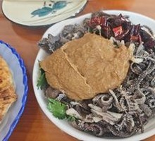 Quick-boiled Tripe