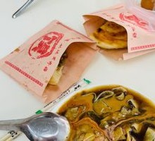 Junlong Guoba Cai