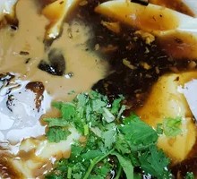 Old Tofu