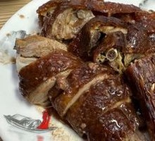 Shenjing Roast Goose