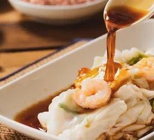 Stir-fried Shrimp with Leek Yellow Rice Noodles