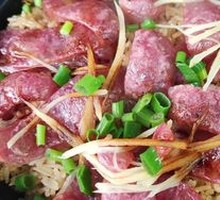 Cantonese腊肠 Baozi Rice