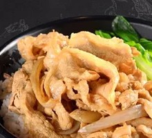 Japanese Beef Rice Bowl