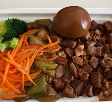 Taiwanese Braised Pork and Eggplant Rice