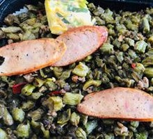 Eggplant and Green Bean Rice Bowl