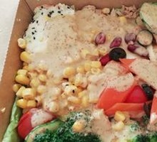 Xiao Man's Tuna Salad