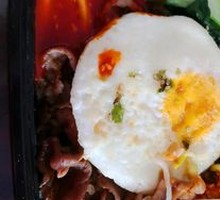 Australian Premium Beef Rice Bowl