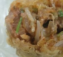 Spicy Vegetarian Spring Rolls