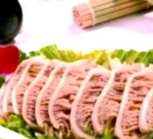 Beef Tripe