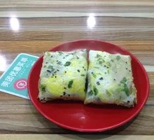 双鸡蛋皮