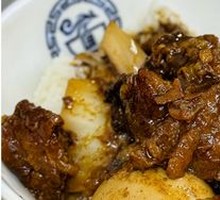 Beef Ribs Rice Bowl