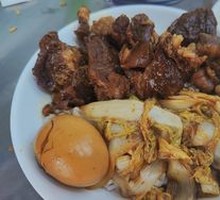 Beef Rice