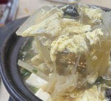 醋椒豆腐
