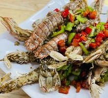 Salted Pepper Squid