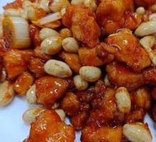 Kung Pao Chicken