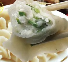 Braised Fish Dumplings