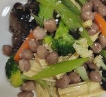 Vegetable Medley