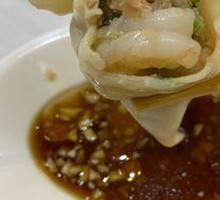 Vegetarian Shrimp