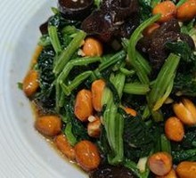 Eight Treasure Spinach