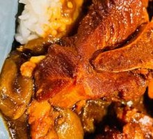 Pork Rib Rice