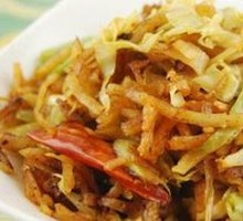 Old Grandma's Egg Fried Pancake