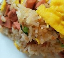 Ham and Egg Fried Rice